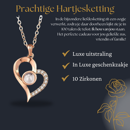 Romantische Geschenkset - Voor Haar